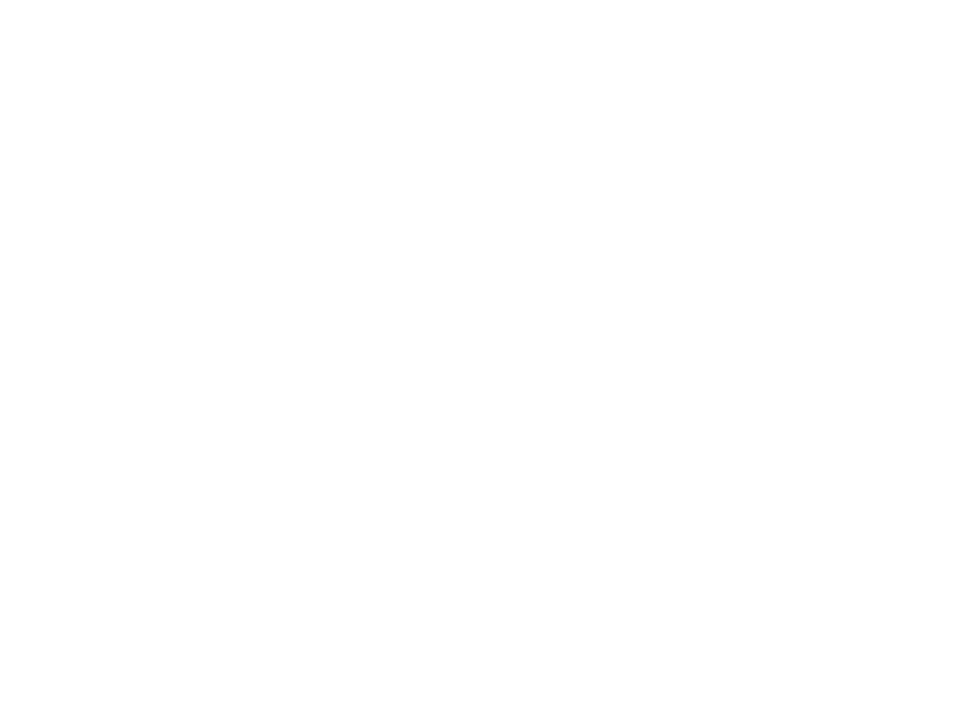 Име на хотела